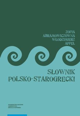 Okładka książki Słownik polsko-starogrecki