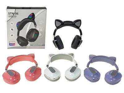 Słuchawki bezprzewodowe z Bluetooth MIX. Wydawca: ADAR. SmakLiter.pl Opakowanie Słuchawki bezprzewodowe z Bluetooth MIX