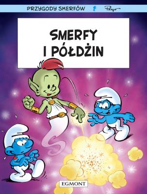 Smerfy i półdżin. Tom 34. Autor: Thierry Culliford, Alain Jost, Jeroen De Coninck, Miguel Díaz. SmakLiter.pl Okładka książki Smerfy i półdżin. Tom 34