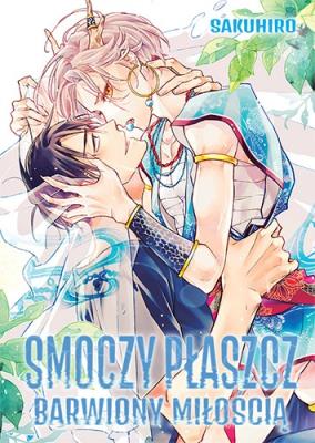 Okładka książki Smoczy płaszcz barwiony miłością