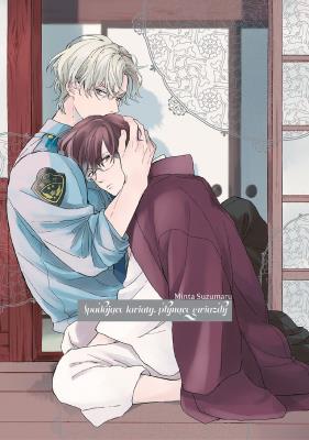 Okładka książki Spadające kwiaty