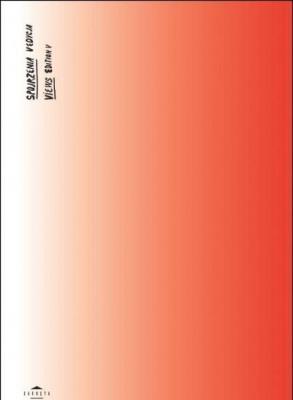 Okładka książki Spojrzenia 5. edycja