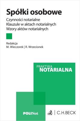 Okładka książki Spółki osobowe. Czynności notarialne. Klauzule...