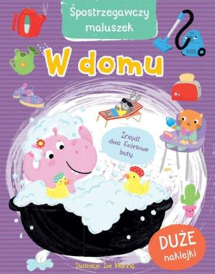 Okładka książki Spostrzegawczy maluszek. W domu