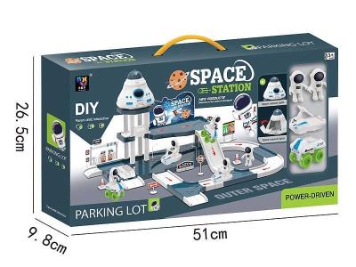 Opakowanie Stacja kosmiczna ze światłem