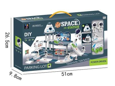 Opakowanie Stacja kosmiczna ze światłem