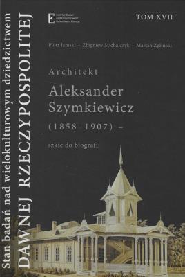 Stan badań nad wielokult dziedzictwem dawnej Rzecz Tom XVII. Autor: Jamski Piotr, Michalczyk Zbigniew, Zgliński Marcin. SmakLiter.pl Okładka książki Stan badań nad wielokult dziedzictwem dawnej Rzecz Tom XVII