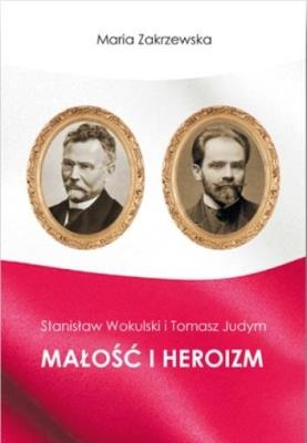 Okładka książki Stanisław Wokulski i Tomasz Judym