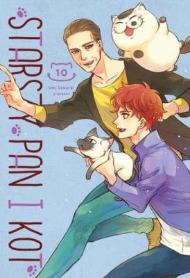 Starszy Pan i Kot. Tom 10. Autor: Umi Sakurai. SmakLiter.pl Okładka książki Starszy Pan i Kot. Tom 10