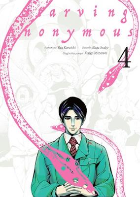 Starving Anonymous. Tom 4. Autor: Kazu Inabe, Kengo Mizutani, Yuu Kuraishi. SmakLiter.pl Okładka książki Starving Anonymous. Tom 4