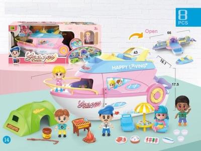 Opakowanie Statek piknikowy + akcesoria