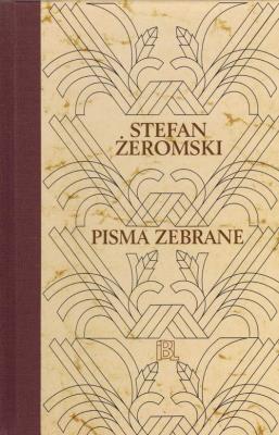 Stefan Żeromski Dzienniki. Autor: Opracowali Zdzisław Jerzy Adamczyk, Rutkowska Beata. SmakLiter.pl Okładka książki Stefan Żeromski Dzienniki