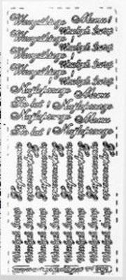 Opakowanie Stiker ażurowy z napisami polskimi10x23cm srebrny