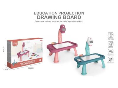 Opakowanie Stoliczek do rysowania z projektorem