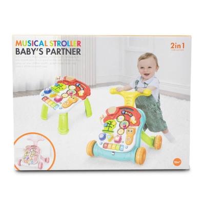 Opakowanie Stoliczek multifunkcyjny