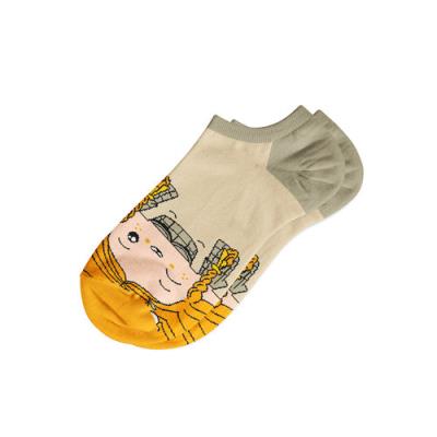 Opakowanie Stópki Ruda z Zielonego Wzgórza 37-41