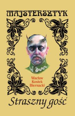 Okładka książki Straszny gość Niesamowite opowieści kresowe