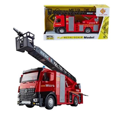 Straż pożarna na baterie. Wydawca: Askato. SmakLiter.pl Opakowanie Straż pożarna na baterie