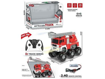 Opakowanie Straż pożarna zdalnie sterowana