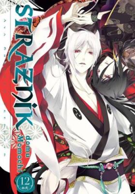 Okładka książki Strażnik Domu Momochi. Tom 12