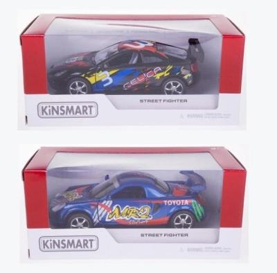 Opakowanie Street Fighter 6 mix