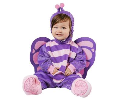 Opakowanie Strój Mały Motylek rozm 92/104cm