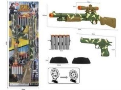 Opakowanie Strzelba + pistolet + 8 pocisków + tarcza