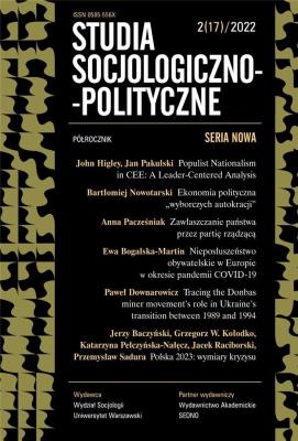 Okładka książki Studia Socjologiczno-Polityczne... nr 2(17)/2022