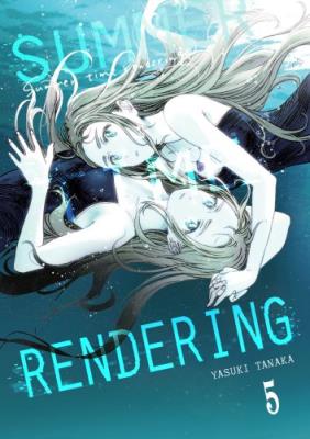Okładka książki Summer Time Rendering. Tom 5