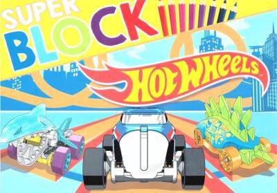 Okładka książki Super block Hot Wheels