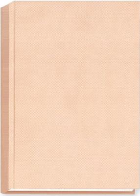 Opakowanie Super wkładka złocona A5 r. 2023