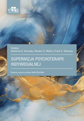 Okładka książki Superwizja psychoterapii indywidualnej
