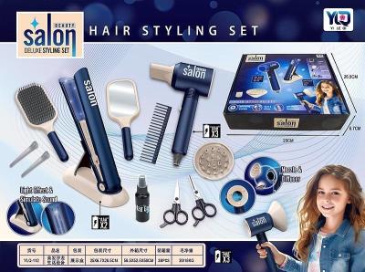 Opakowanie Suszarka do włosów z akcesoriami