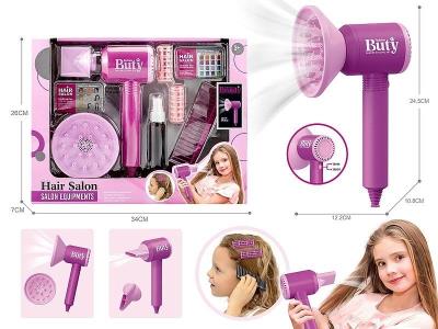 Opakowanie Suszarka do włosów z akcesoriami