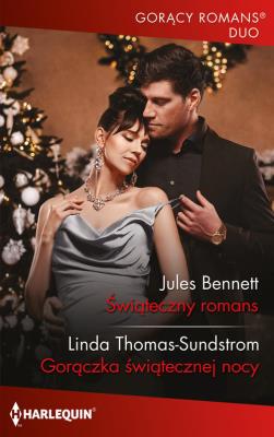 Okładka książki Świąteczny romans