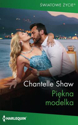 Światowe Życie 5/Piękna modelka. Autor: Shaw Chantelle. SmakLiter.pl Okładka książki Światowe Życie 5/Piękna modelka