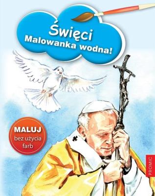 Okładka książki Święci - malowanka wodna