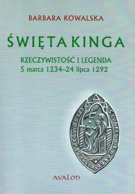 Okładka książki Święta Kinga. Rzeczywistość i legenda