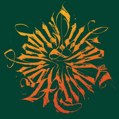 Okładka książki Syn Wschodu CD