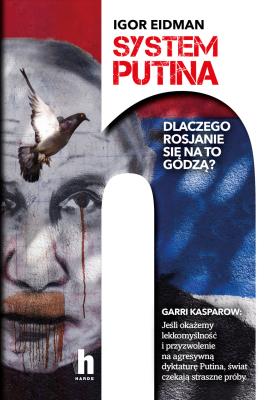 Okładka książki System Putina