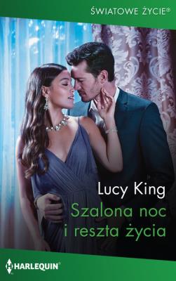 Szalona noc i reszta życia / Światowe Życie 12. Autor: Hawking Lucy. SmakLiter.pl Okładka książki Szalona noc i reszta życia / Światowe Życie 12