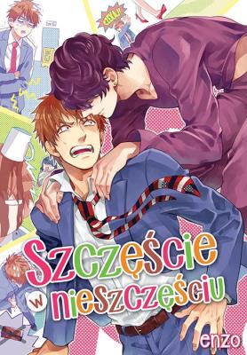 Szczęście w nieszczęściu. Autor: Enzo. SmakLiter.pl Okładka książki Szczęście w nieszczęściu