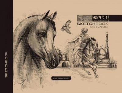 Opakowanie Szkicownik 197x1145/36K 120g TW retro Koń