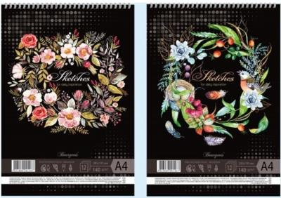 Opakowanie Szkicownik A4 koło 12 kartek 140g/m2