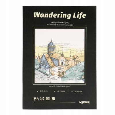 Opakowanie Szkicownik B5/72K