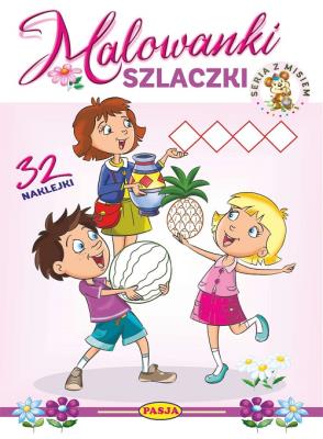 Szlaczki. Malowanki. Seria z misiem. Autor: Kruszewski Włodzimierz, Ernest Błędowski. SmakLiter.pl Okładka książki Szlaczki. Malowanki. Seria z misiem