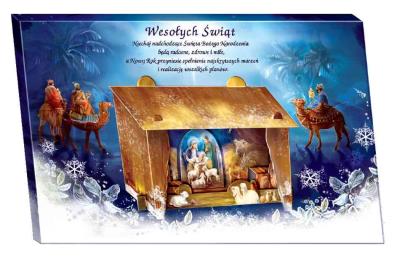 Opakowanie Szopka Betlejemska przestrzenna