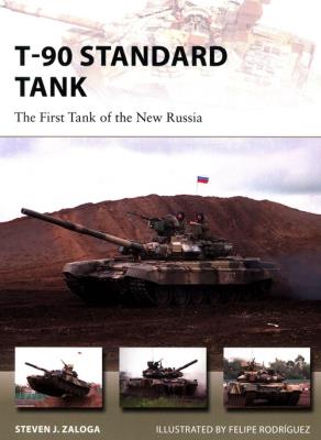 Okładka książki T-90 Standard Tank