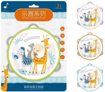 Opakowanie Tamburyn zwierzęta