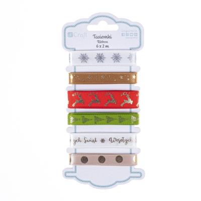 Tasiemki Jolly Chrismas 6x2m. Wydawca: Dalprint. SmakLiter.pl Opakowanie Tasiemki Jolly Chrismas 6x2m
